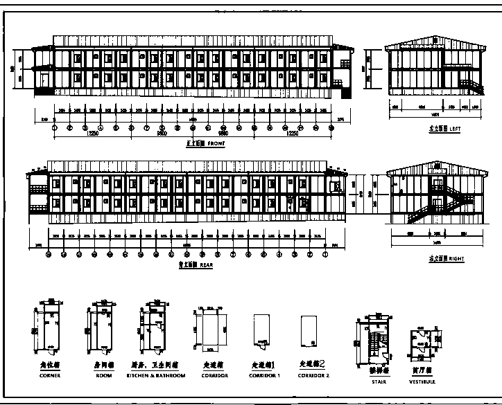 Front, rear and side elevations for a two-storey modular workforce accommodation building