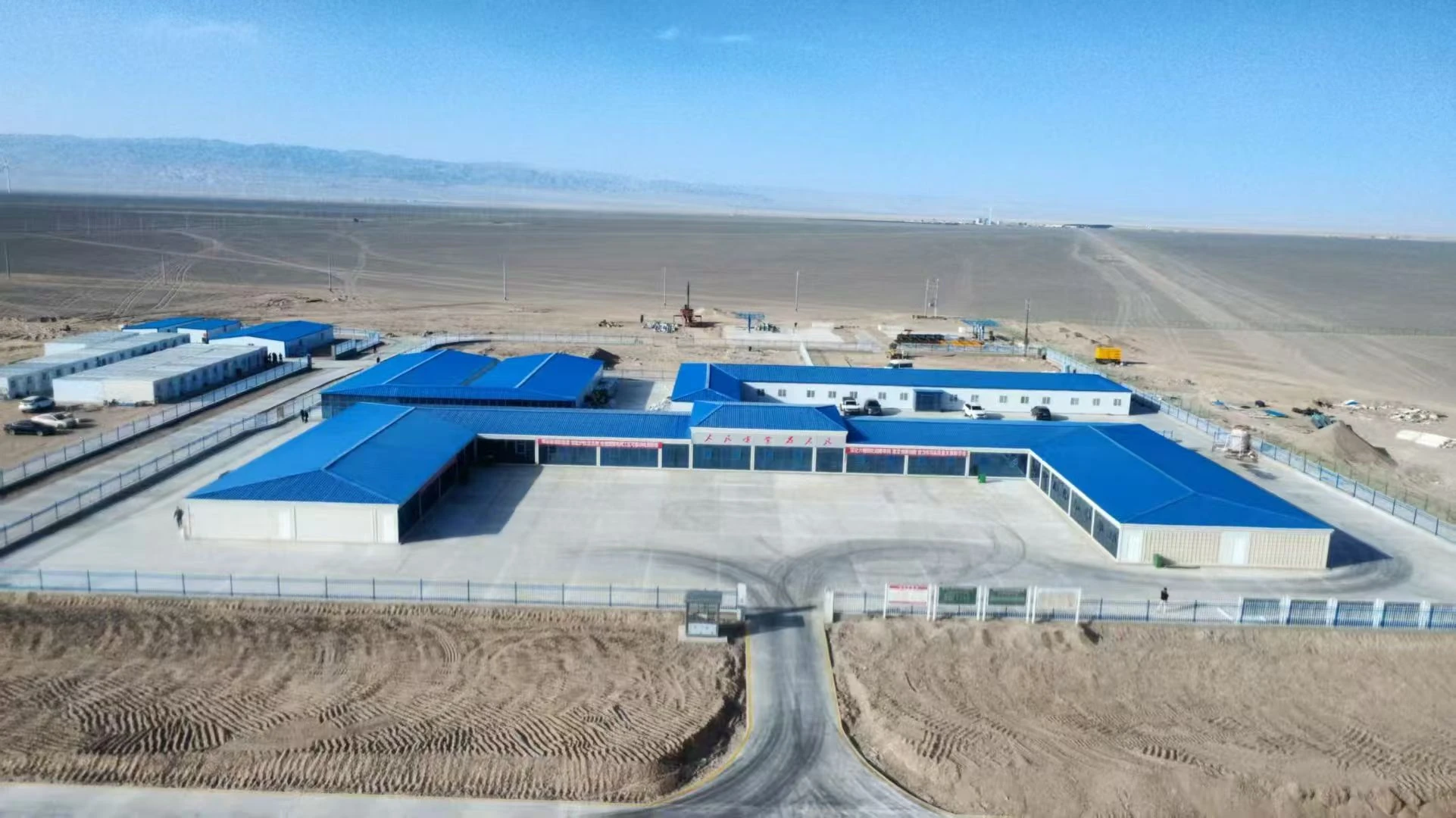 Aerial view of a modular workforce camp campus for a remote project site